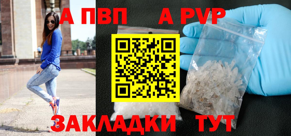 Гашиш  ГАШ  Каннабис  Соликамск  МЕФ   Вход с VPN  Экстази 