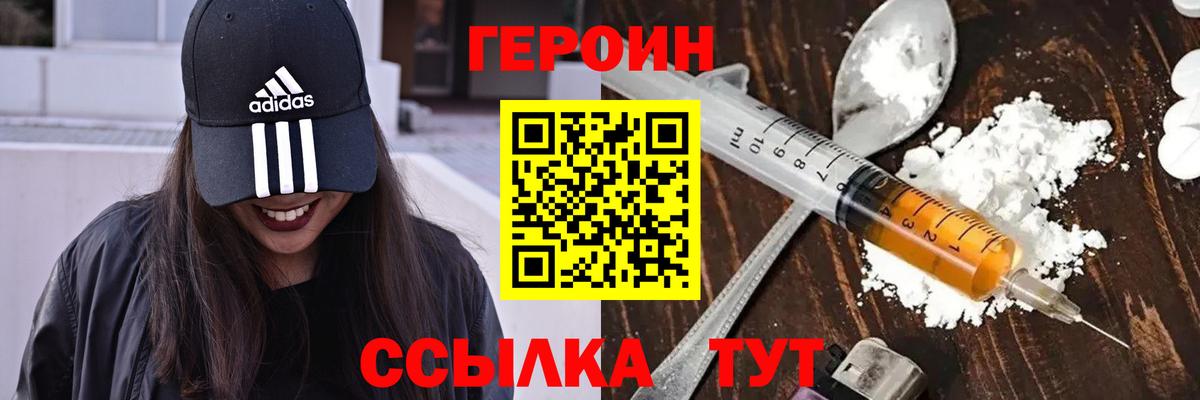 Амфетамин Соликамск