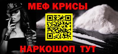 марки lsd Новодвинск