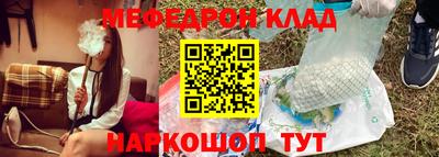 марки lsd Новодвинск
