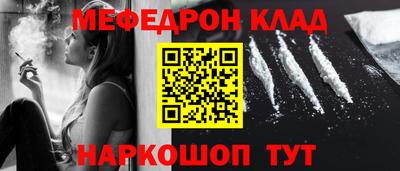 марки lsd Новодвинск