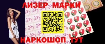МДПВ Новокубанск