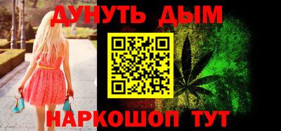 МДПВ Новокубанск