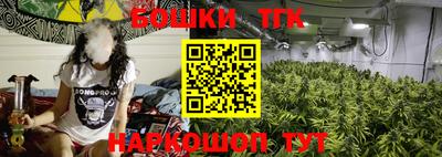 экстази Новозыбков