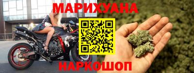 марки lsd Новодвинск