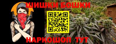 марки lsd Новодвинск