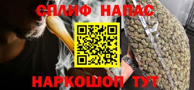 экстази Новозыбков