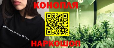 экстази Новозыбков