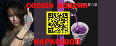марки lsd Новодвинск