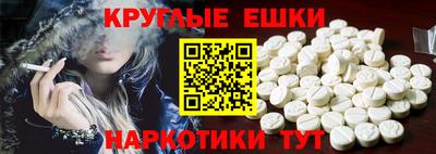 МДПВ Новокубанск