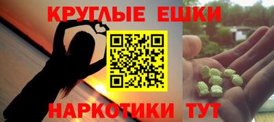 МДПВ Новокубанск