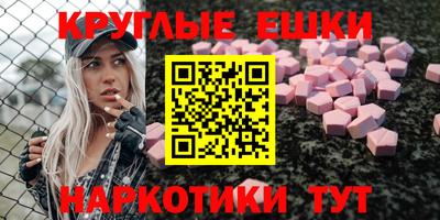 марки lsd Новодвинск