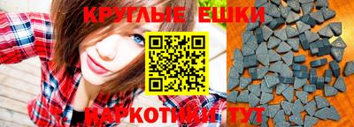 марки lsd Новодвинск