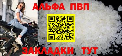 экстази Новозыбков