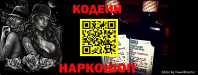 МДПВ Новокубанск