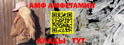 МДПВ Новокубанск