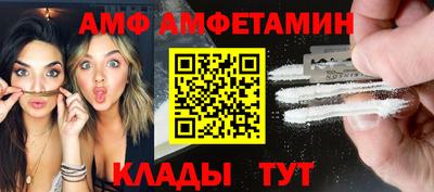МДПВ Новокубанск
