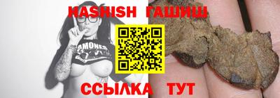 МДПВ Новокубанск