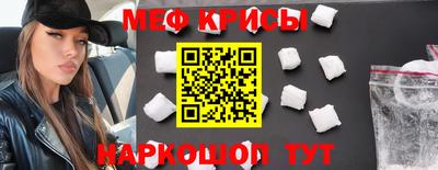 МДПВ Новокубанск