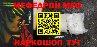 марки lsd Новодвинск