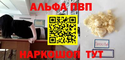 марки lsd Новодвинск