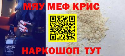 марки lsd Новодвинск