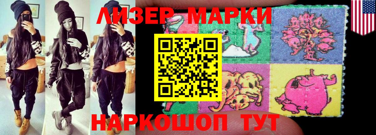 LSD-25 экстази кислота  MEGA как зайти  Соликамск  LSD-25 экстази  Вход с VPN  LSD-25 экстази ecstasy 
